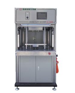JX-1600D单工位顶式热流道分体机