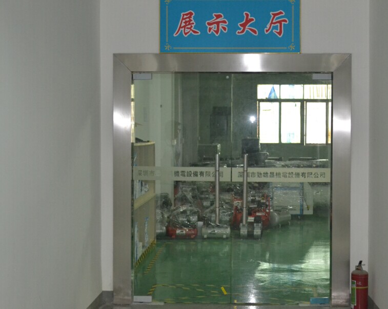 展示大厅