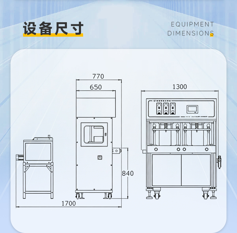 JX-2200DH双工位顶式热流道增压分体机(图5)