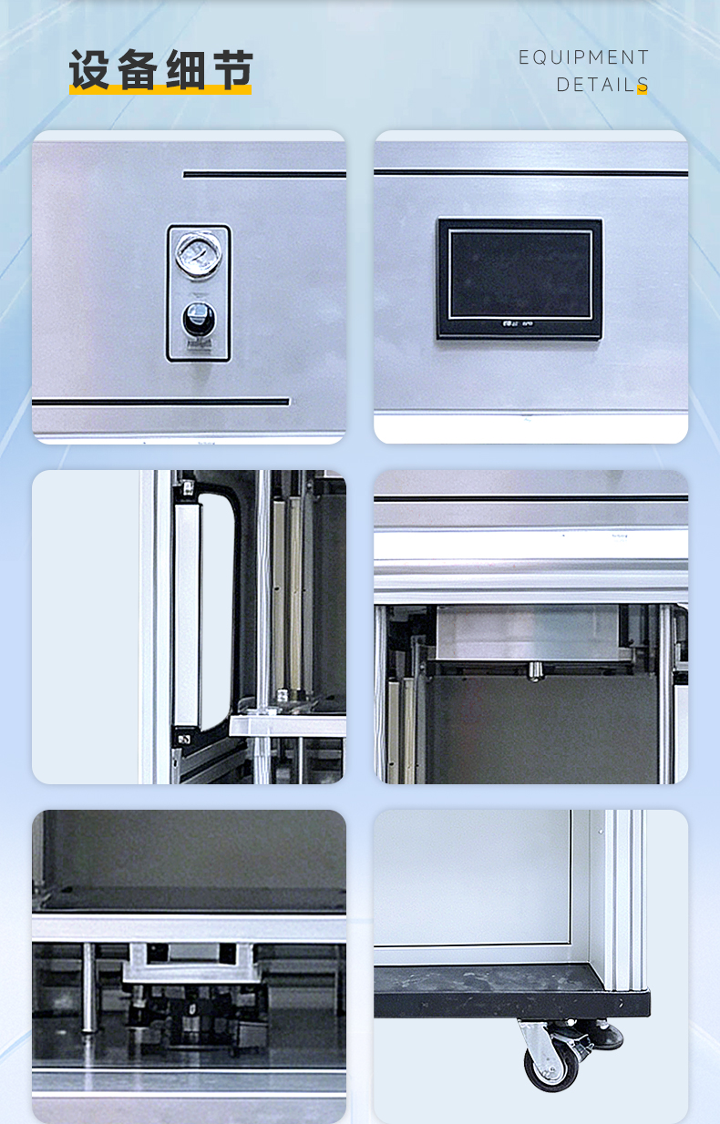 JX-2200D 双工位顶式热流道分体机(图7)