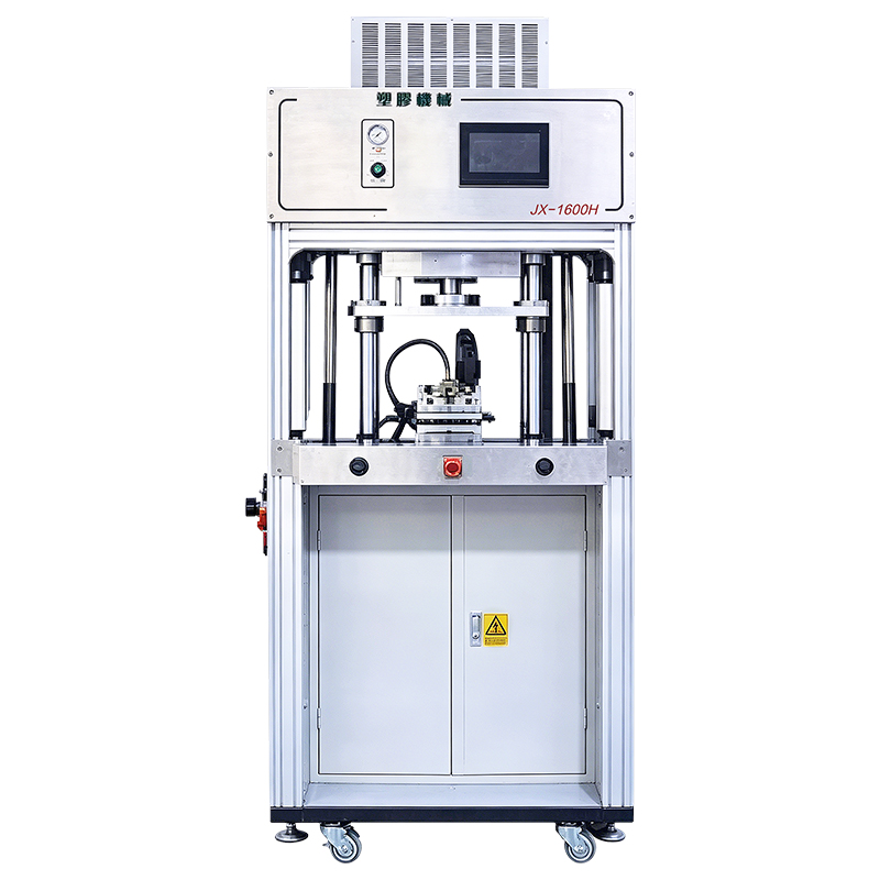 JX-1600H 单工位侧式增压分体机