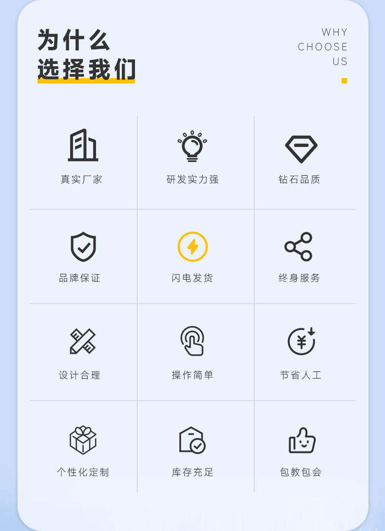 JX-1600D 单工位顶式热流道分体机(图7)